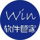 各种软件安装包
